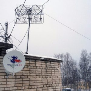 Спутниковая антена