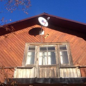 Спутниковая антена